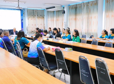 ประชุมคณะทำงานระดับจังหวัด ... พารามิเตอร์รูปภาพ 6